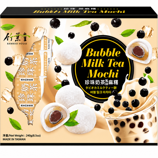 BAMBOO HOUSE Bubble Tea Mochi