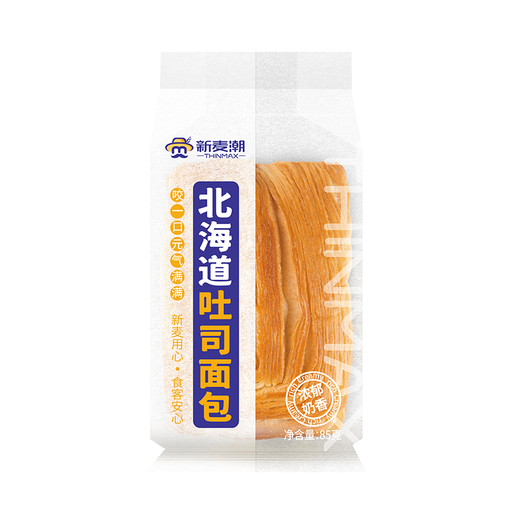 Thinmax Hokkaido Toast Bread 85g
