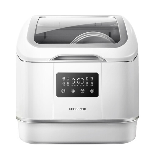 GORGENOX Desktop 3-Set Dishwasher