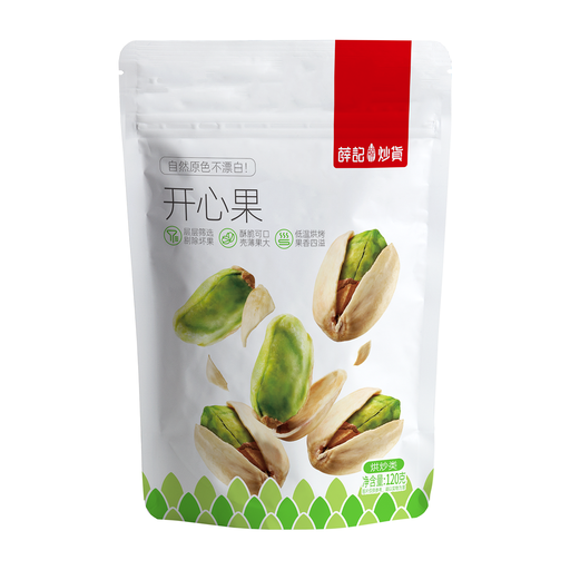 Xue Ji Lightly Salted Pistachios 120g