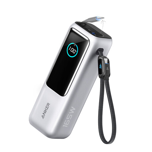 Anker Power Bank (25K, 165W)
