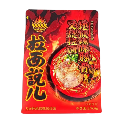 Ramen Talk Hell Spicy Tonkotsu Char-siu Ramen 174.4g