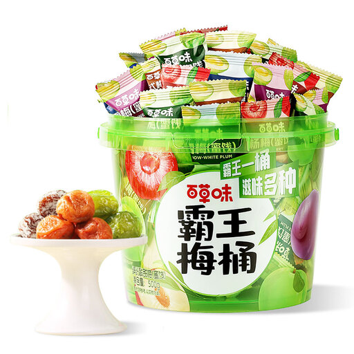 Be&Cheery King Plum Bucket 500g