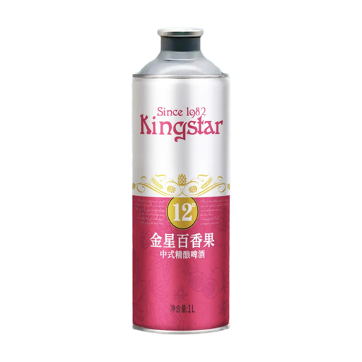 Kingstar Passionfruit Chinese Craft Beer 1L