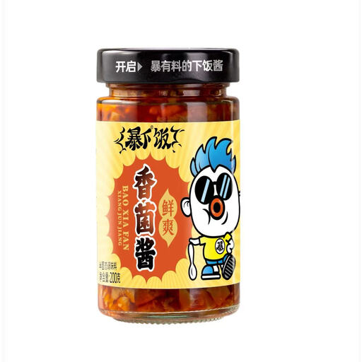 Ji Xiang Ju Pickled Sautéed Mushroom Sauce