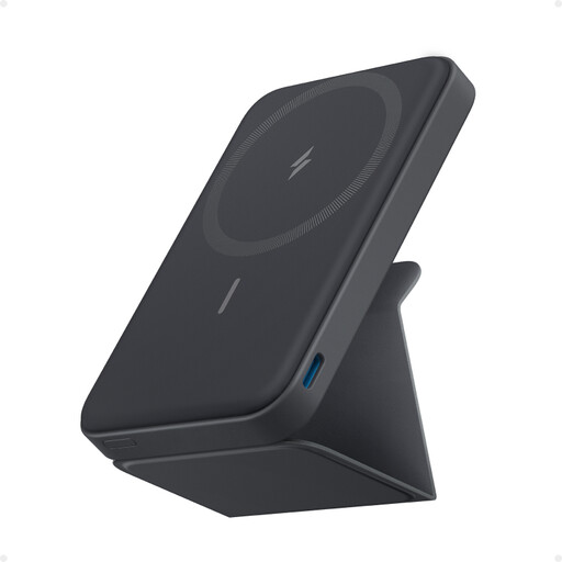 Anker 622 Magnetic Wireless Power Bank (MagGo)