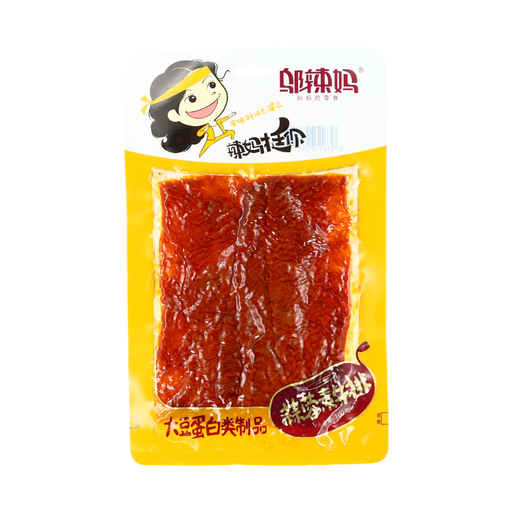 Wu La Ma Vegetarian Steak Garlic Flavour 100g