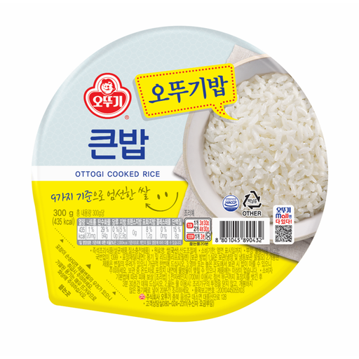 Otoki Delicious Rice 300g
