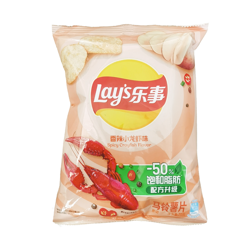 Chips Lay’s saveur écrevisse épicée avec aspartame