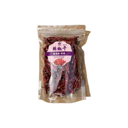 Dried Chilies 150g (Ghost Pepper, Extra Hot)
