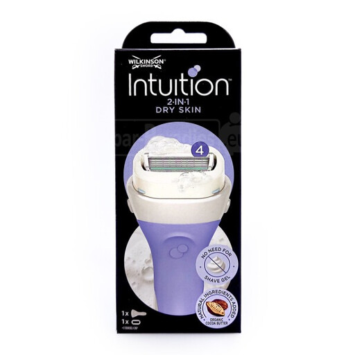 WILKINSON SWORD Intuition Razor for Dry Skin with Coconut & Almond Oil - 1 Count