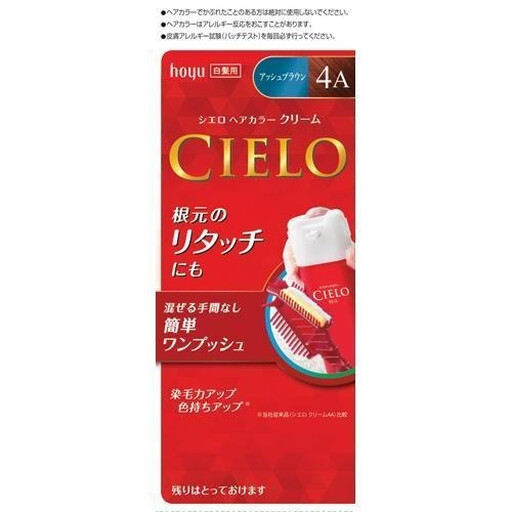 Meiyuan Cielo Hair Dye 4A# Ash Brown