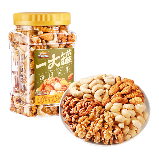 选购混合坚果指南：看懂配料避陷阱| Joybuy
