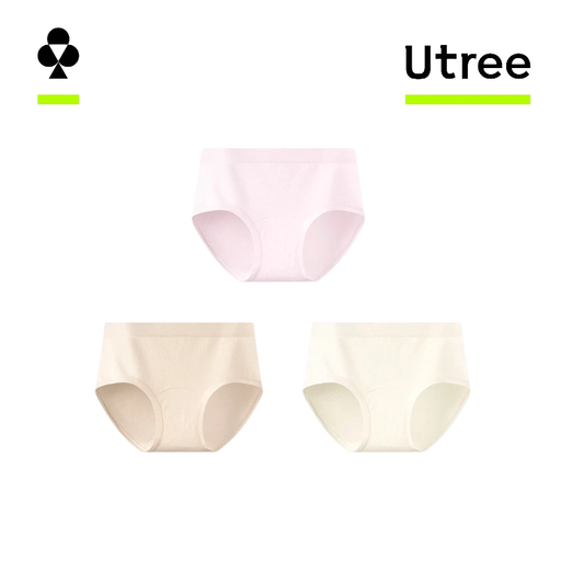 Utree - Lot de Culottes en Coton Pur Antibactérien