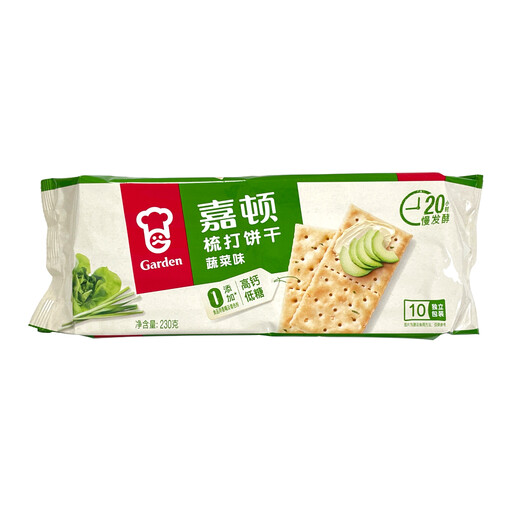 Garden Soda Crackers Vegetable Flavour 230g