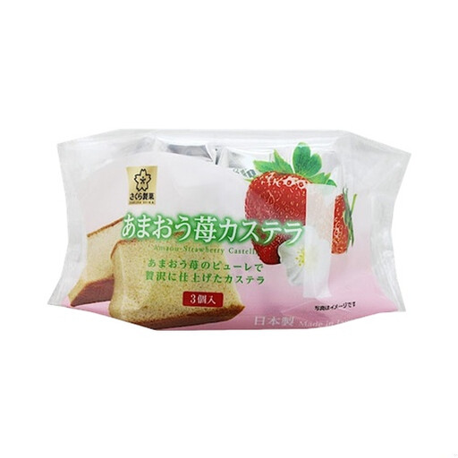 Sakuraseika Amaou Strawberry Castella 3pieces 105g