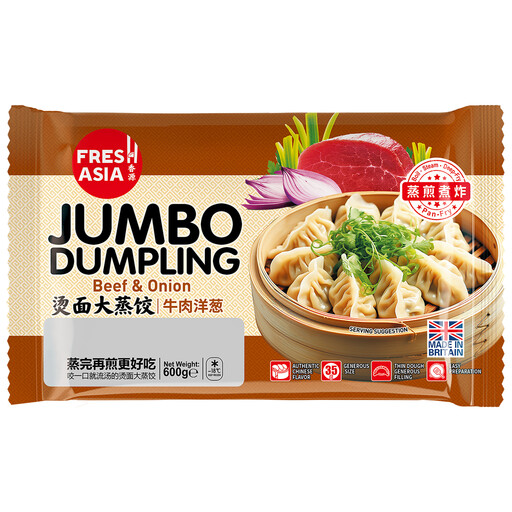 FRESHASIA Jumbo Dumpling Beef Onion 600g