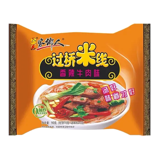 Nouilles de riz Cross-Bridge au b?uf épicé Jiaxiangren