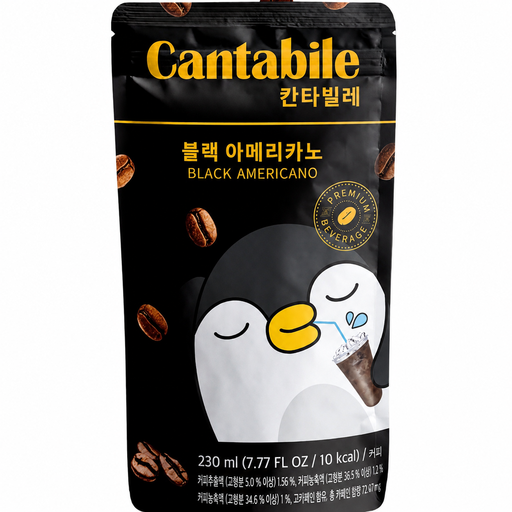 CTB Black Americano, 230 ml