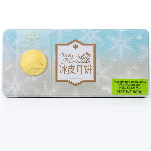 【Mid-Autumn Festival】Taotaoju Matcha Red Bean Ice Cream Mooncakes, 480g