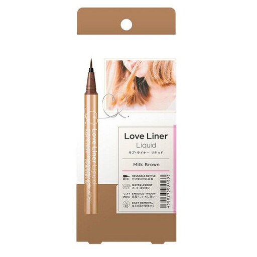 MSH Love Liner Liquid Eyeliner (Milk Brown) 0.55ml