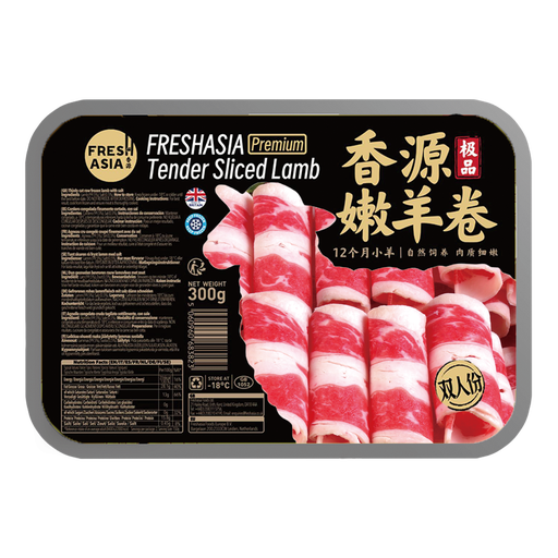 FRESHASIA Lamb Slice 300g