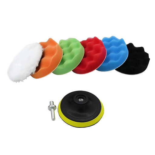 Polishing Sponge, 8Pcs 270Mm Hook And Loop Polishing Pads