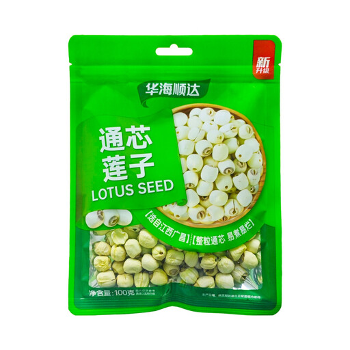 HuaSeed Lotus Seed 100g