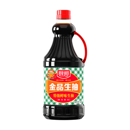 Chubang Supreme Light Soy Sauce 1.63L