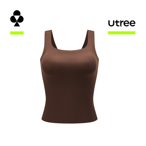 Débardeur sans couture Utree avec bonnets intégrés - Taupe