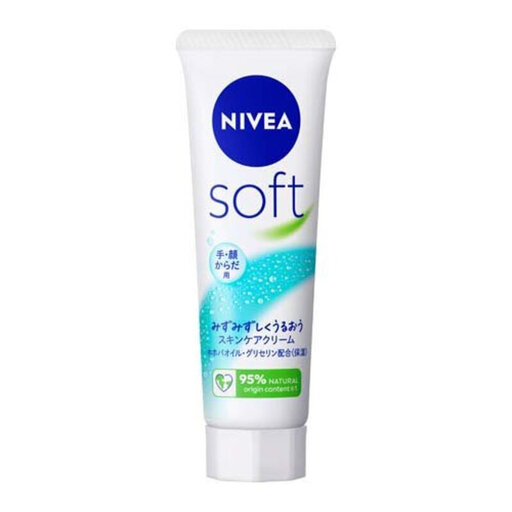 NIVEA Soft Cream G – Lightweight Water-Based Moisturizer with Jojoba Oil & Glycerin, 95% Natural Origin Ingredients 50g