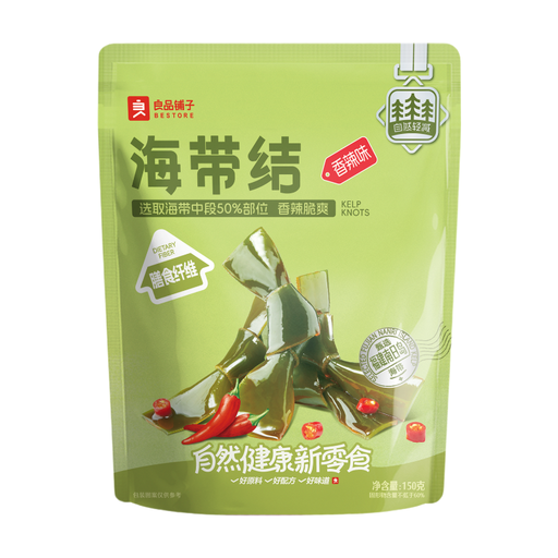 Bestore Kelp Knots - Spicy