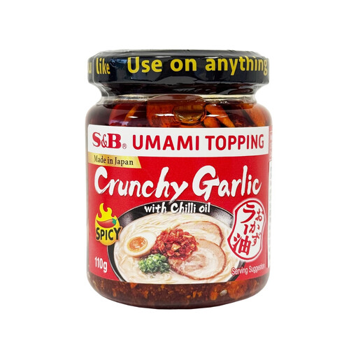 S&B Umami Topping Garlic with Chilli Oil Spicy 110g