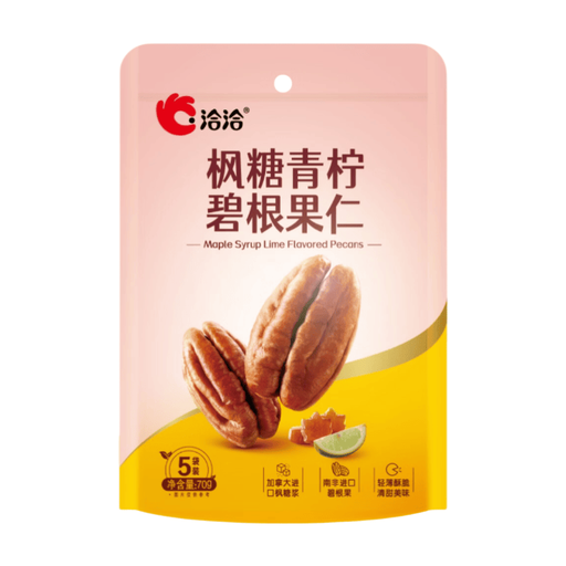 ChaCha Pecan Kernels with Maple Syrup & Lime 70g