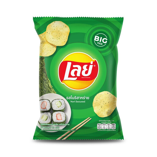 Chips LAY'S Hot nori seaweed, sachet de 75 g