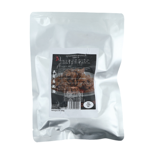 Laweiju Five-Spice Braised Pork Intestines 300g