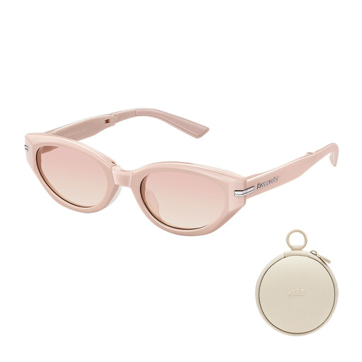 Beneunder FD315-CN101, Cat-Eye Foldable Sunglasses