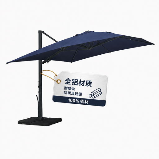 3x4m Commercial Grade Landscape Patio Umbrella - Navy Blue