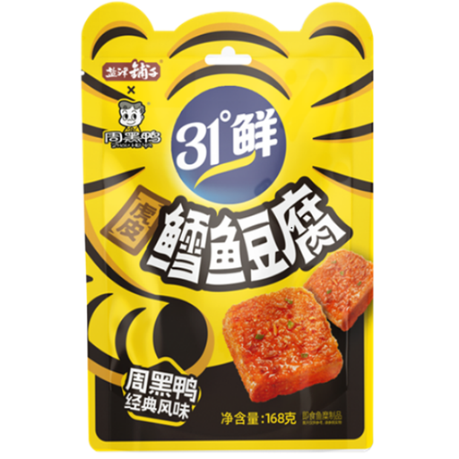 Yan Jin Pu Zi 31° Fresh Tiger Skin Tofu (Zhou He Ya Classic Flavor) 168g