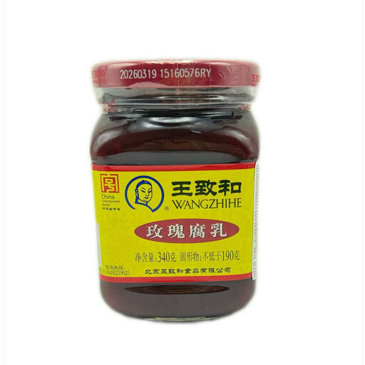 Wang Zhi He Rose Bean Curd 340g