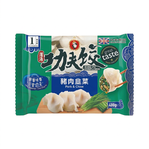 Kung Fu Pork & Chive Dumplings