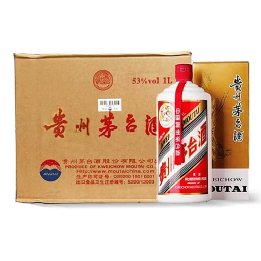 53% ACL/VOL Flying Fairy Brand Kweichow Moutai 1000ml x 12