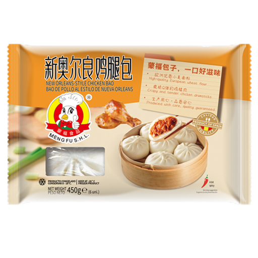 MENGFU New Orleans Style Chicken Bao 450g