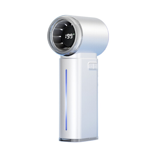 Cuisync Portable Misting Fan GF04