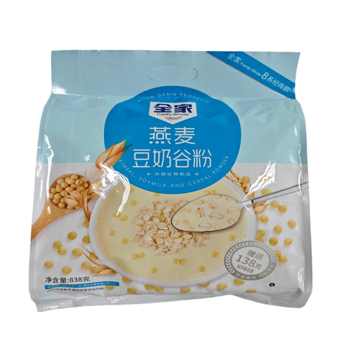 Family Whole Oat Milk Cereal Powder