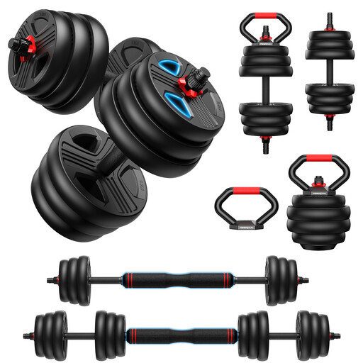 FEIERDUN 10 kg adjustable dumbbell set