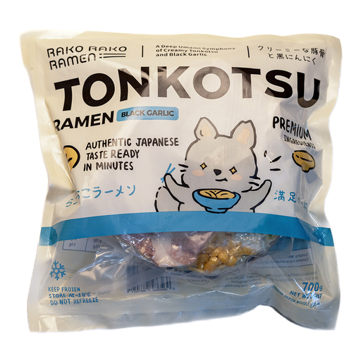 Japanese-Style Frozen Black Garlic Tonkotsu Ramen 700g