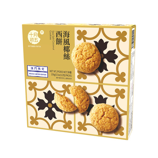 海盐椰子饼干 156g