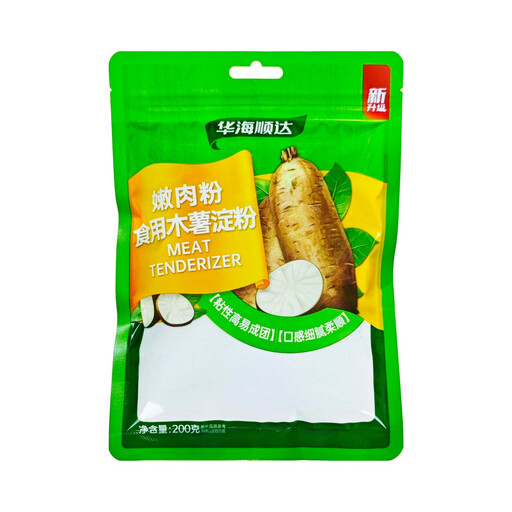 Huaseed Tender Meat Powder (Tapioca Starch) 200g