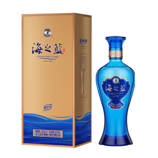 Yanghe Ocean Blue Baijiu 480ml 42%